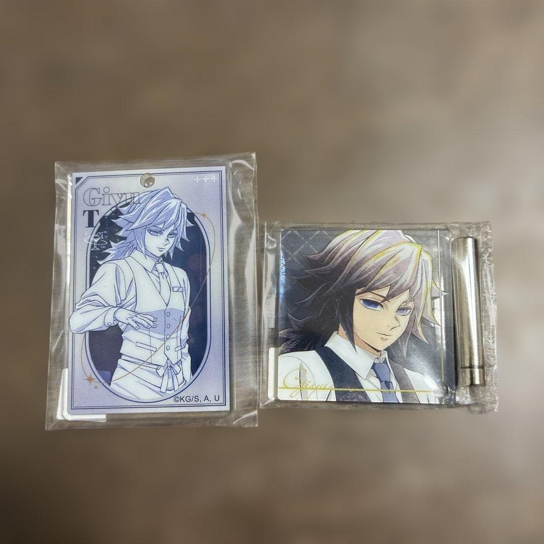 鬼滅の刃 モクテルバー 冨岡義勇ミニアクリルパネル アクリルチャーム