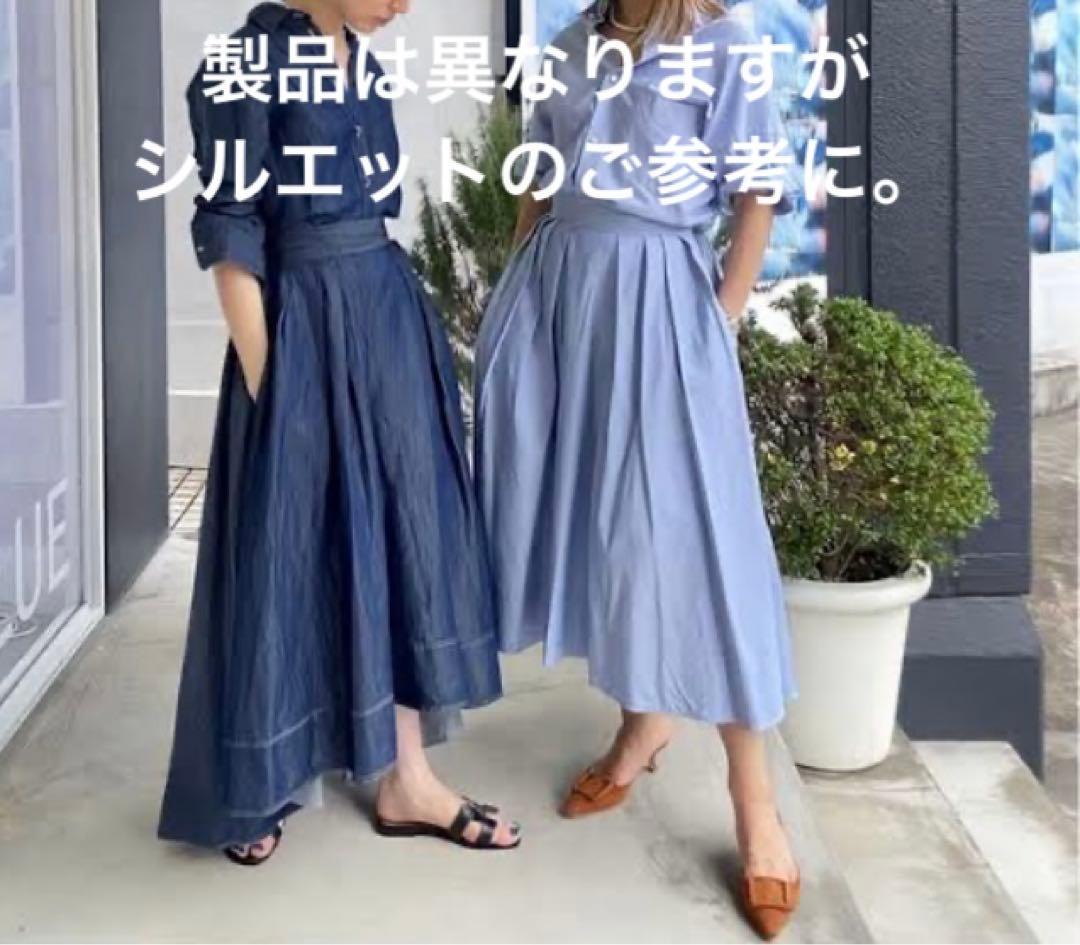 MADISONBLUEマディソンブルー タックボリュームスカート リネン混