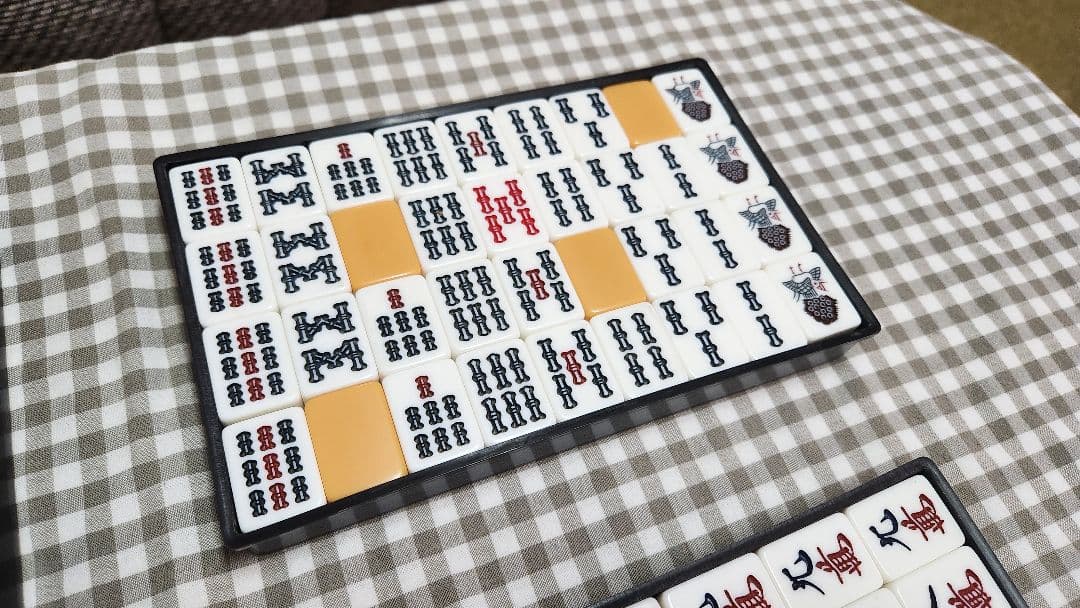 マージャンパイ 牌 点棒 一括 ケース付き まーじゃんぱい 麻雀牌 一式