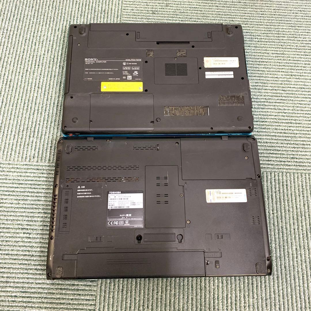 ジャンク) ノートパソコン 6台セット 部品取り用 260223090 - メルカリ