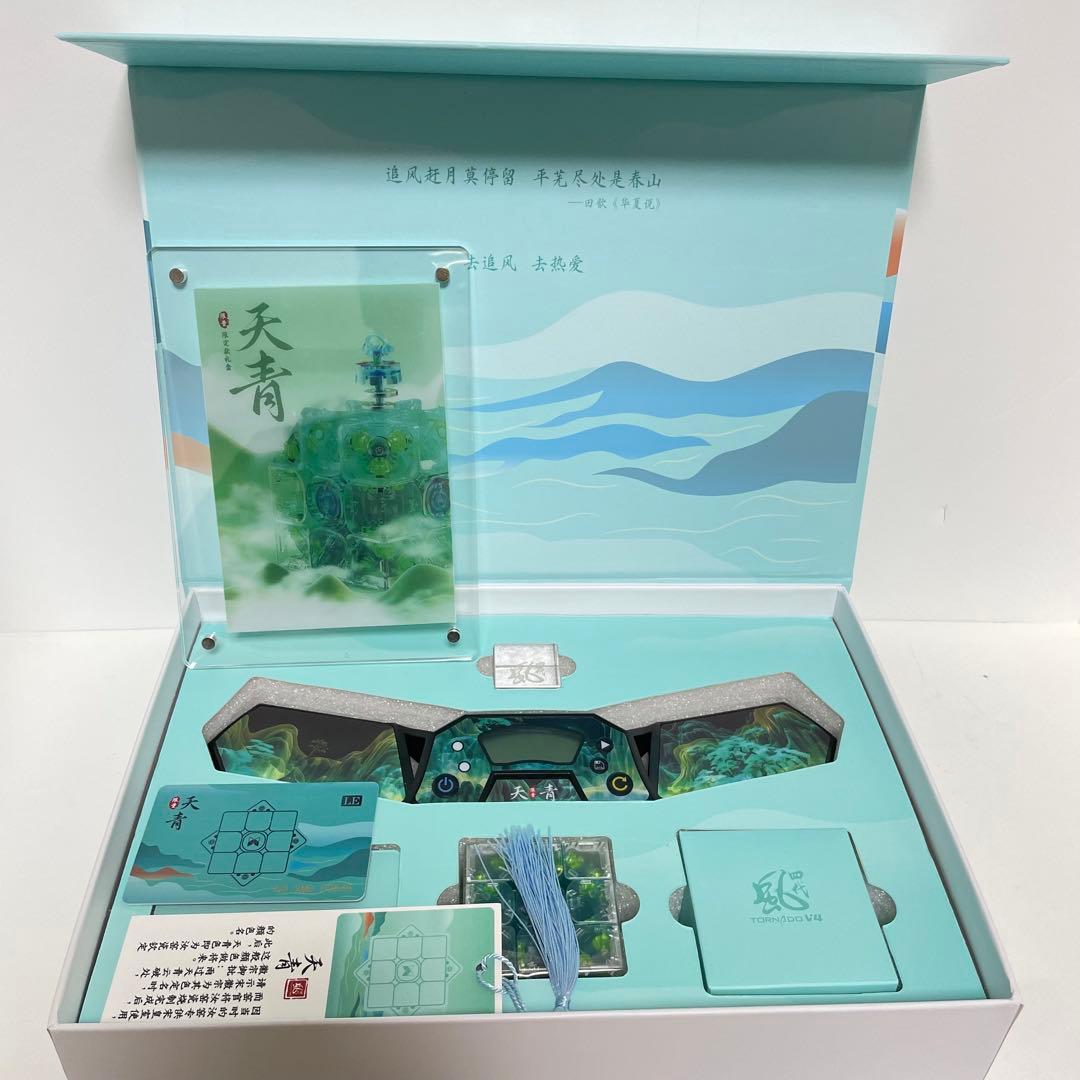 美品 XMD Tornado V4 Pioneer 限定版 Cyan 天青 Amazon | Tornado V4 M Pioneer UV version トルネード V4 パイオニア