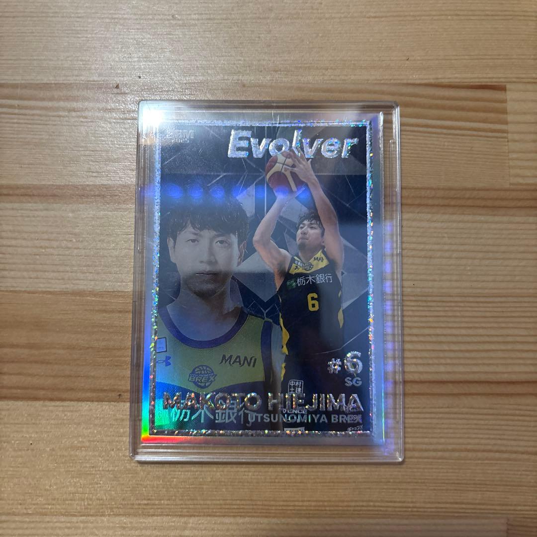 比江島慎 Evolverカード #6 宇都宮ブレックス - メルカリ