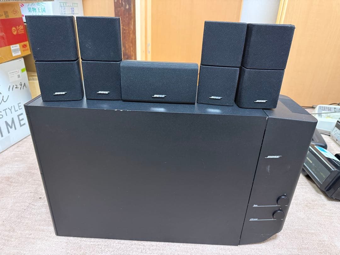 BOSE／AM-15★アンプ内蔵ウーファー付デジタル5.1chスピーカーシステム BOSE、AVアンプなど「AM-15/AM-15W“選べる”プレゼント」