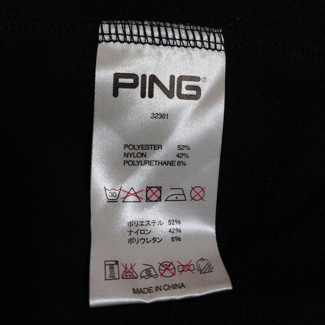 PING POLARTEC 裏起毛 薄手 ベスト ダブルジップ 黒 Lサイズ - メルカリ
