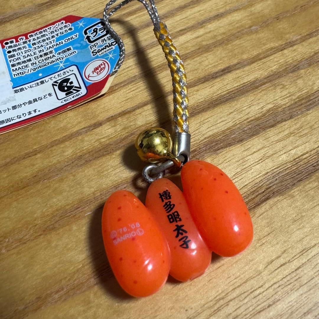 送料無料】ご当地キティ 福岡 博多明太子 根付けストラップ ハロー