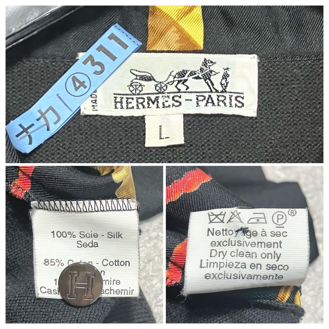 エルメス［スカーフ柄］カシミヤ シルク プルオーバーシャツ