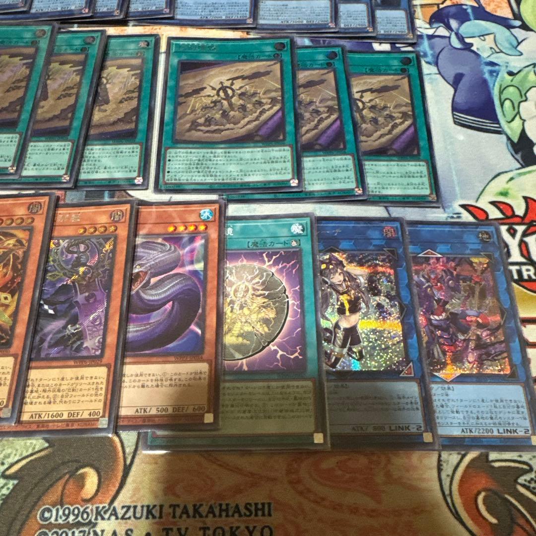 巳剣　デッキ　シークレット