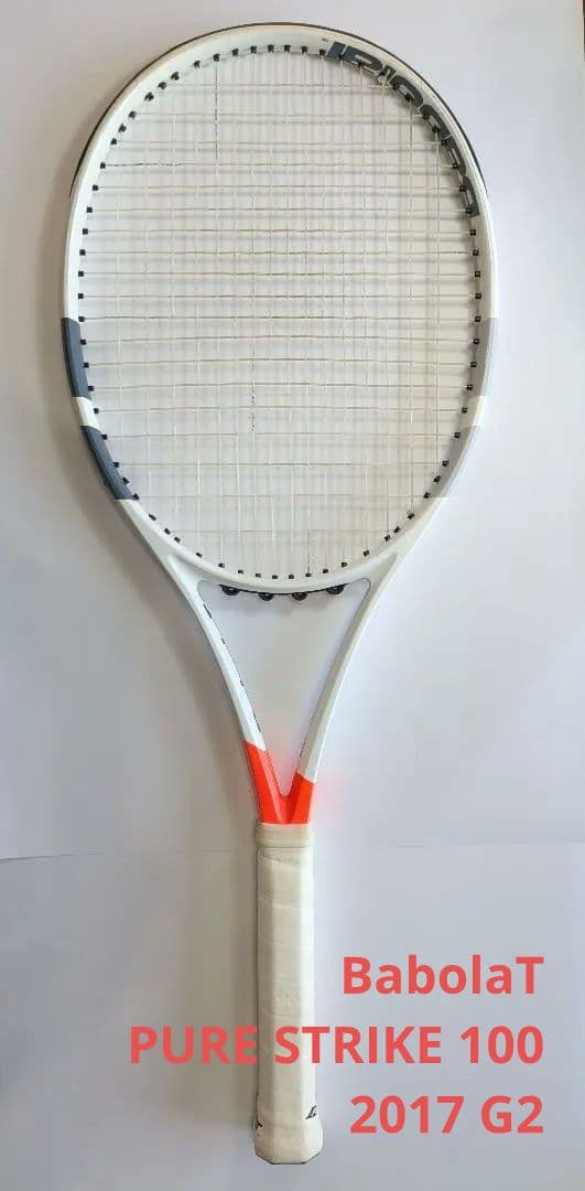 バボラ ピュアストライク100 2017 G2 バボラ ピュアストライク100 2017 G2