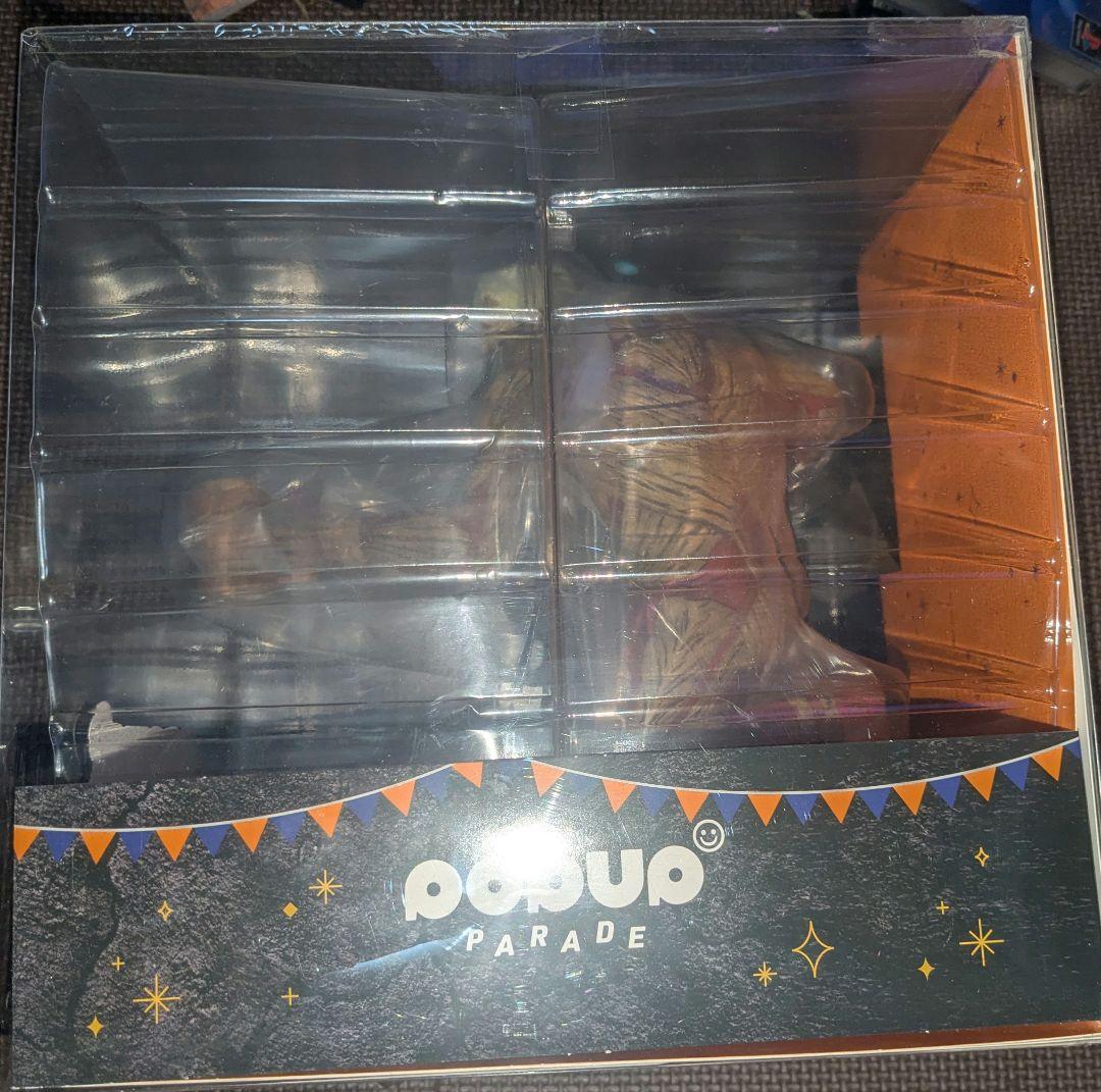 ポップアップパレード進撃の巨人ライナーブラウン ワールドワイドアフターパーティー