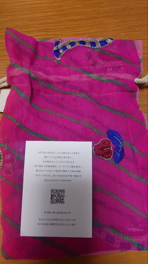 K10 バイカラーサファイア パヴェダイヤ チェーンリング アルティーダ