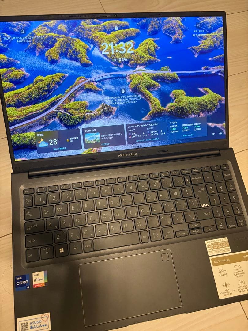 【core i9】ASUS VivoBook 15.6インチ ブラック ASUS VivoBook S 15 OLED Laptop, Intel i9-13900H, 16GB RAM, 1TB SSD