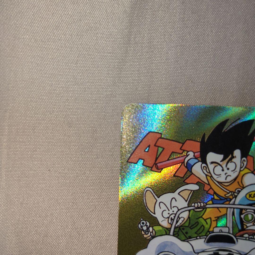ドラゴンボールエナジーマーカー金パラレルE-71