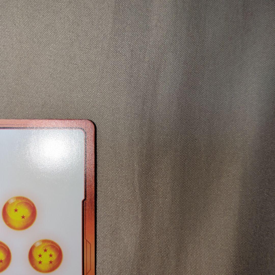 ドラゴンボールエナジーマーカー金パラレルE-71