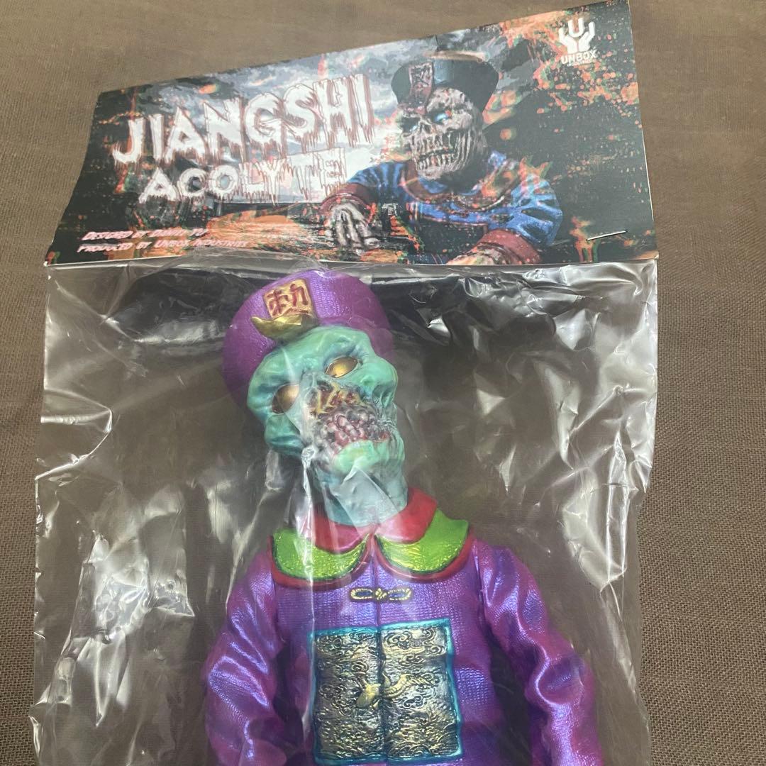 Daniel Yu Jiangshi Acolyte キョンシー ソフビ 未開封
