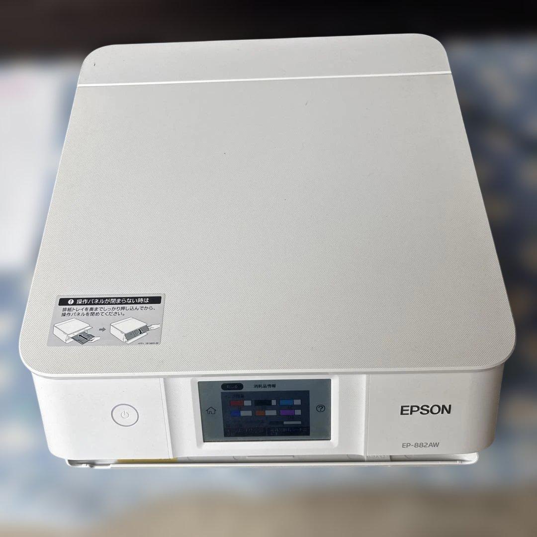 エプソンプリンターインクジェット複合機 EP-882AW 送料無料 Amazon.co.jp: エプソン プリンター インクジェット複合機 カラリオ EP