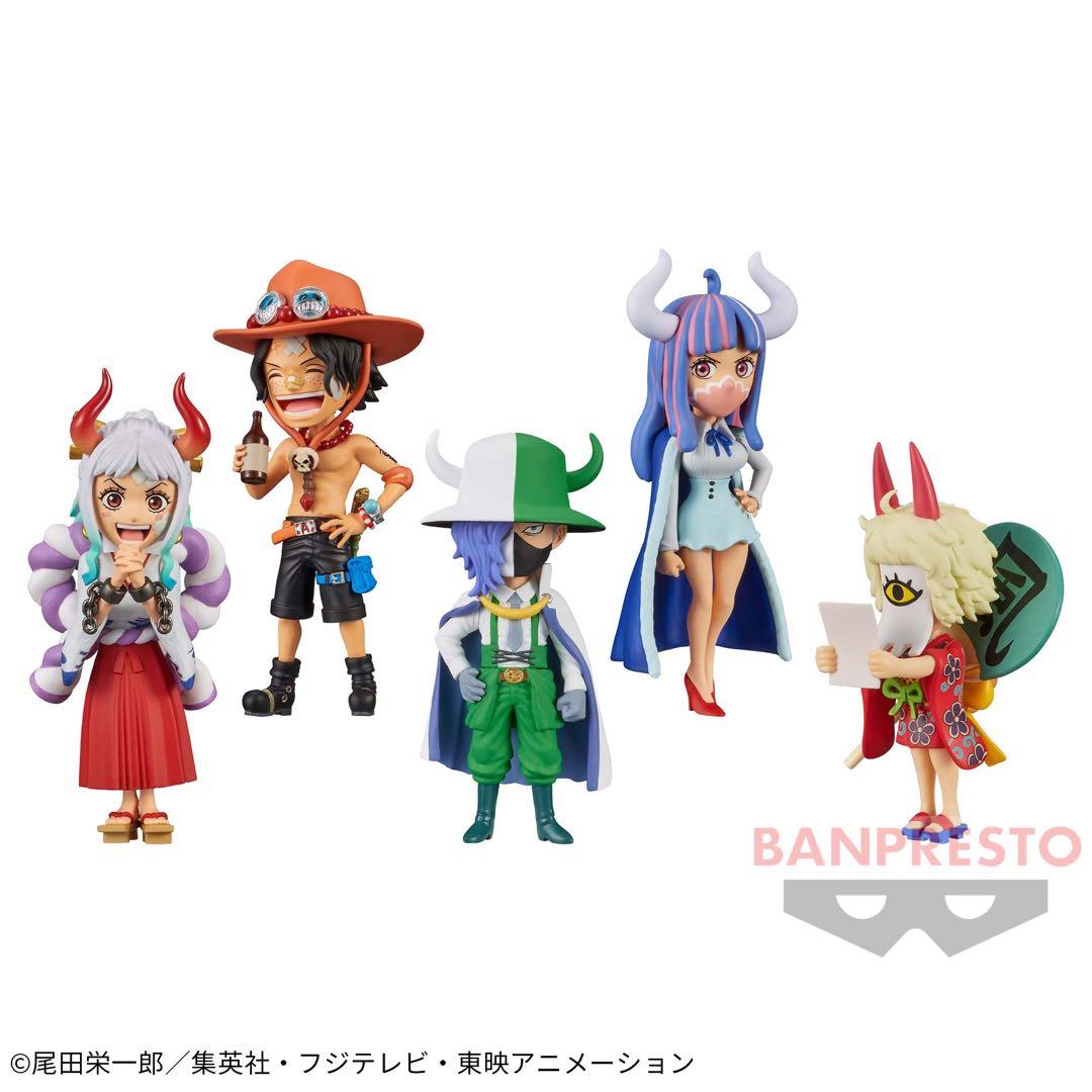ワンピース ワールドコレクタブルフィギュア ワノ国鬼ヶ島編 全55種