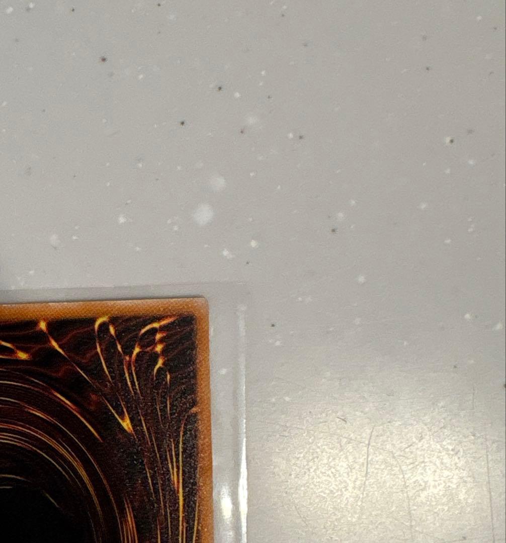 グ*ー様 ブラック・マジシャン LN-53 初期 レリーフ アルティメットレア