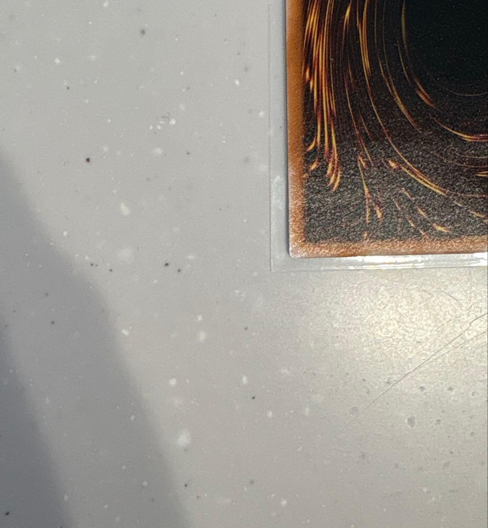 グ*ー様 ブラック・マジシャン LN-53 初期 レリーフ アルティメットレア