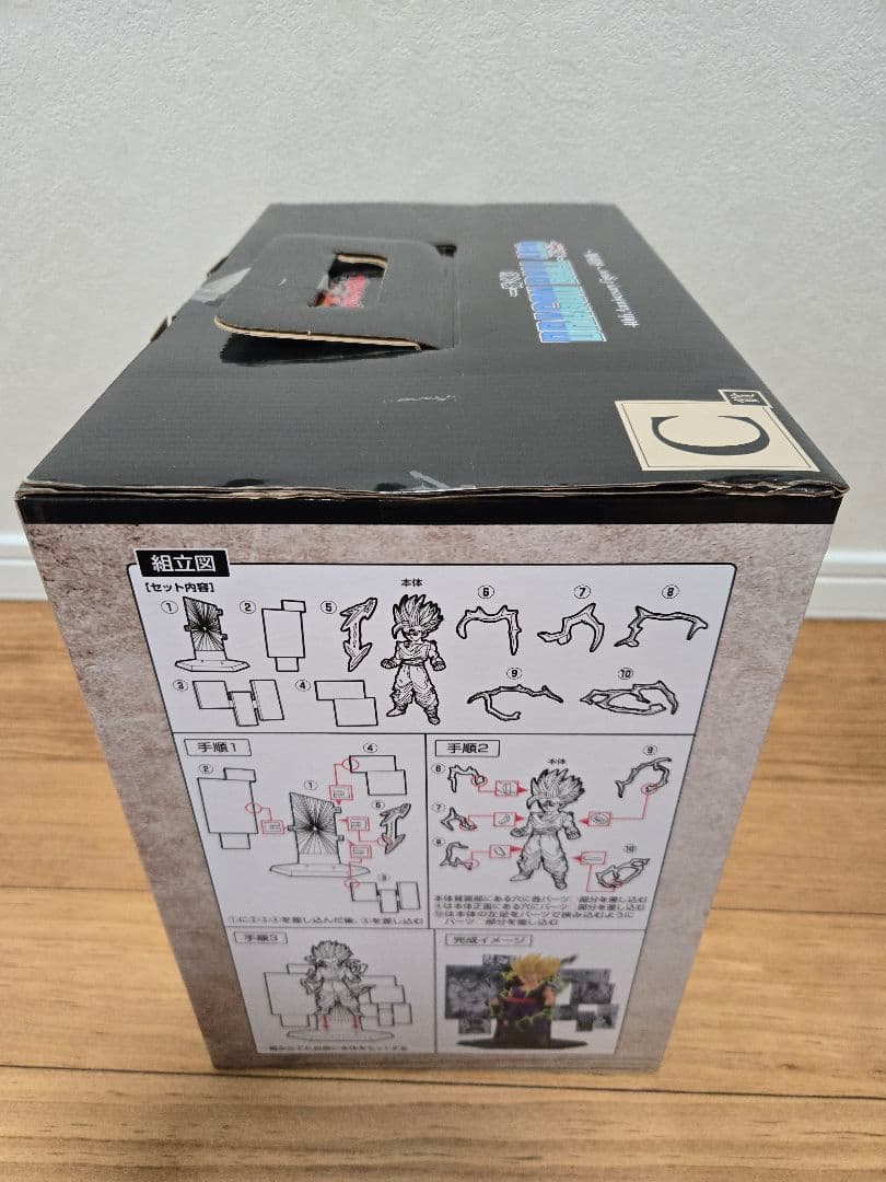 ドラゴンボール 一番くじ　B賞　C賞　F賞