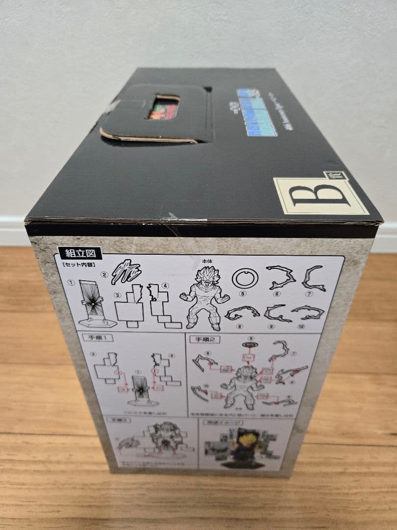 ドラゴンボール 一番くじ　B賞　C賞　F賞