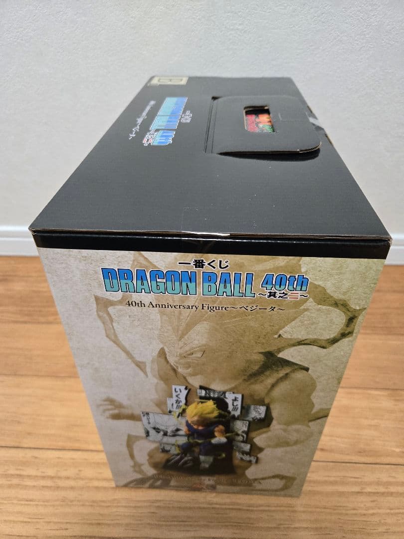 ドラゴンボール 一番くじ　B賞　C賞　F賞