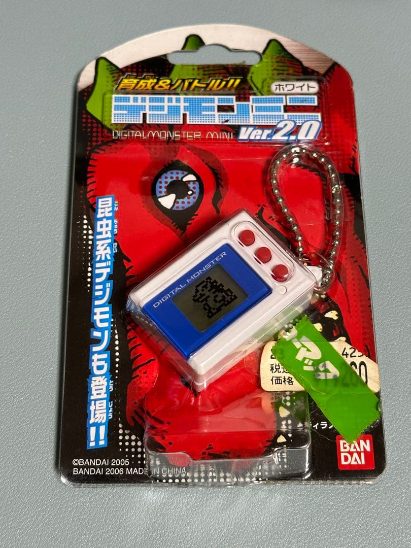 デジモンミニVER2.0ホワイト未開封品❗️ - メルカリ