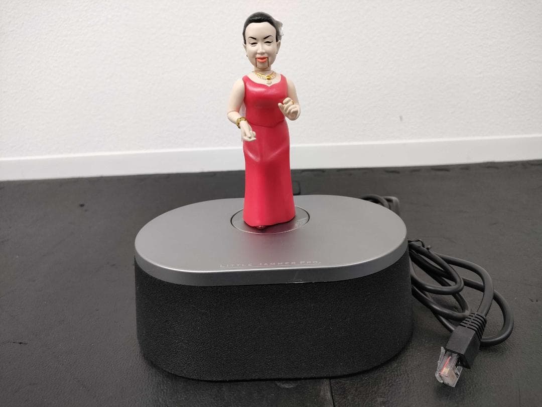 リトルジャマープロ用 美空ひばりジャズを唄う