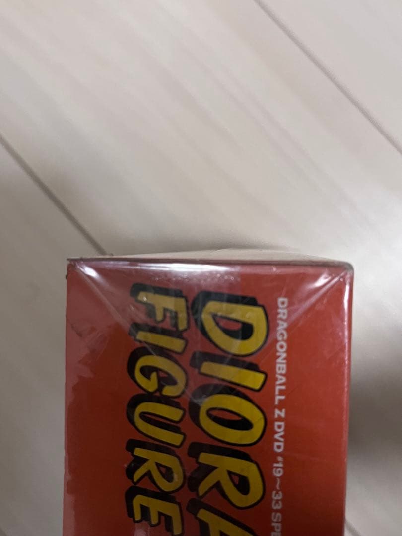 ドラゴンボールZ ジオラマフィギュアセット VOL.2 DVD購入特典