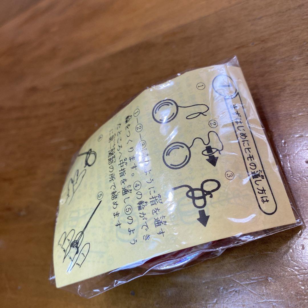 レア‼︎ 非売品 『松本紳助』マジックヨーヨー 未開封品