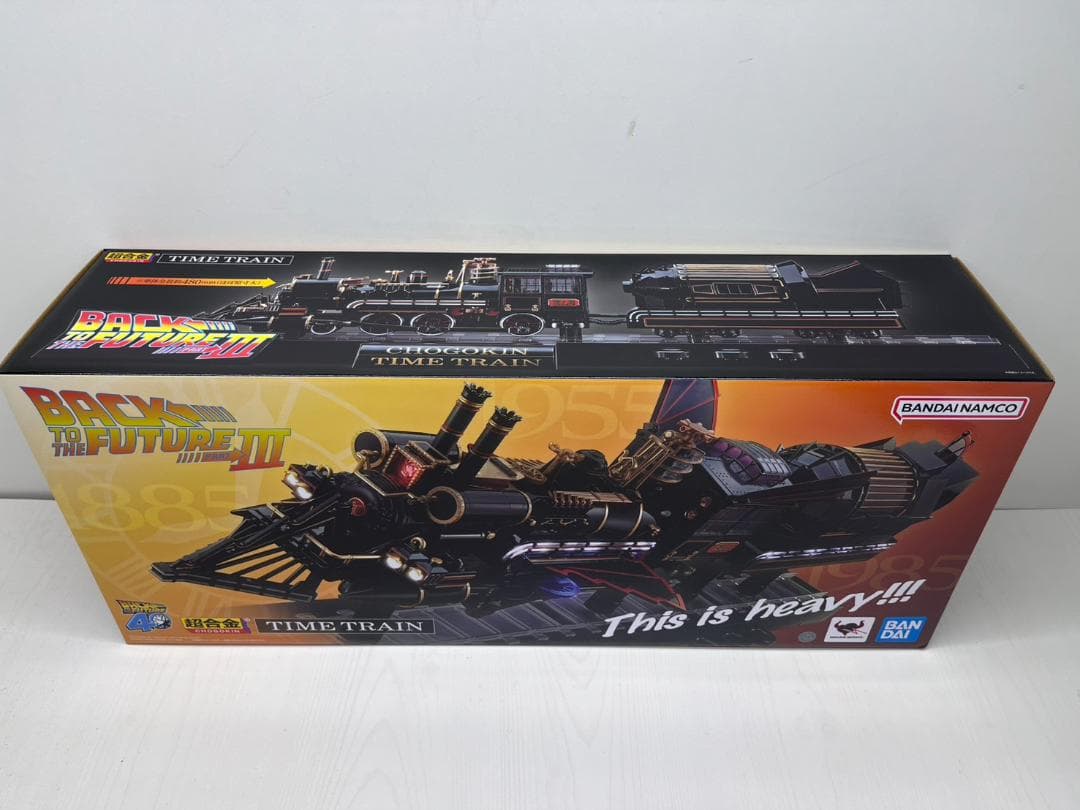 K◆新品未開封 超合金 バック・トゥ・ザ・フューチャー TIME TRAIN