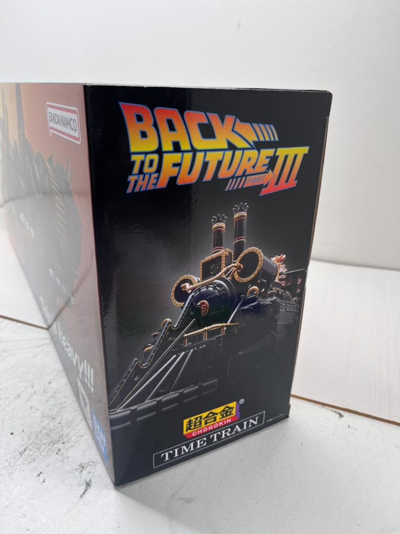 K◆新品未開封 超合金 バック・トゥ・ザ・フューチャー TIME TRAIN