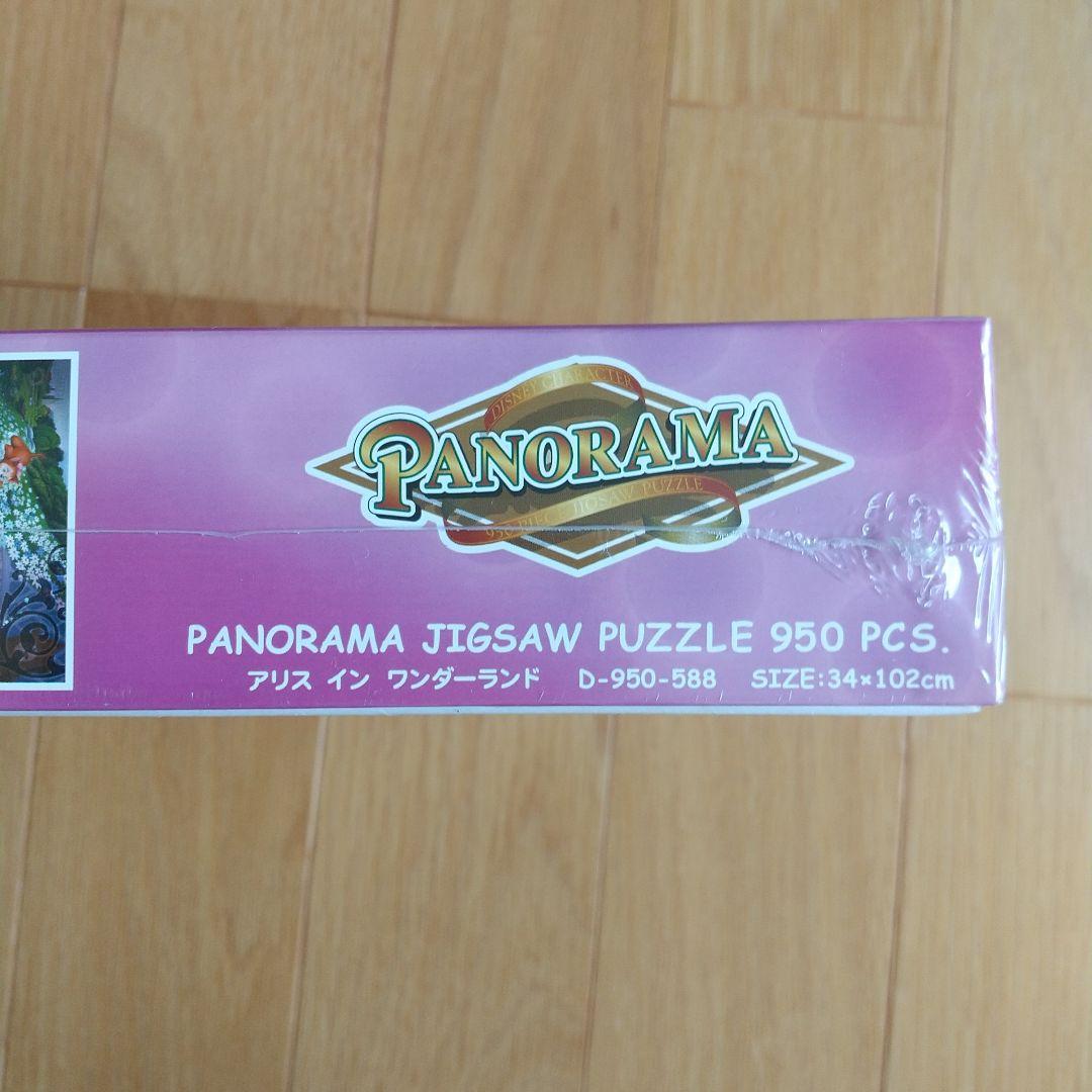 ジグソーパズル アリスインワンダーランド