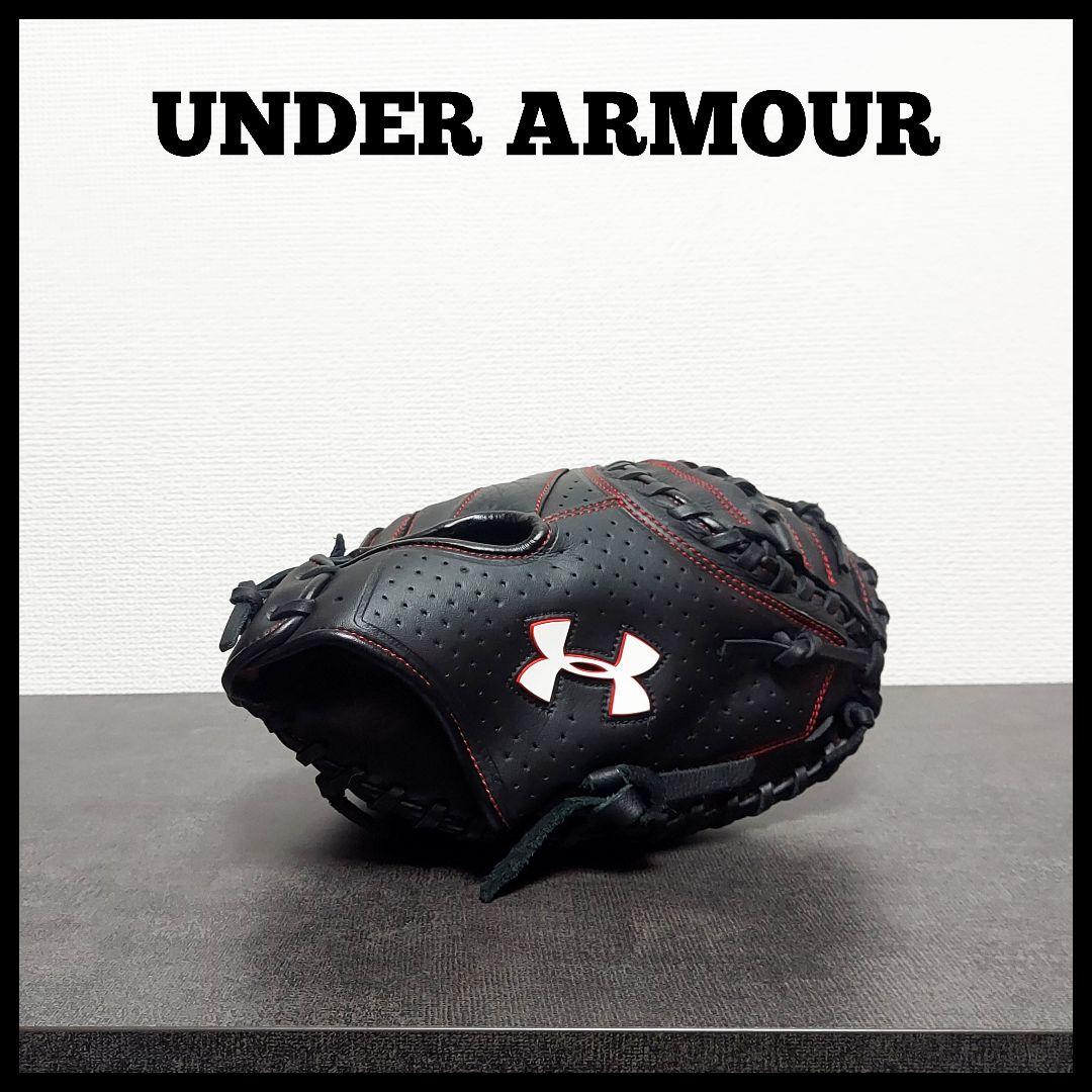 コ*ス様 UA アンダーアーマー　キャッチャー　ミット　大人用　軟式　硬式 コ*ス様 UA アンダーアーマー キャッチャー ミット 大人用 軟式 硬式