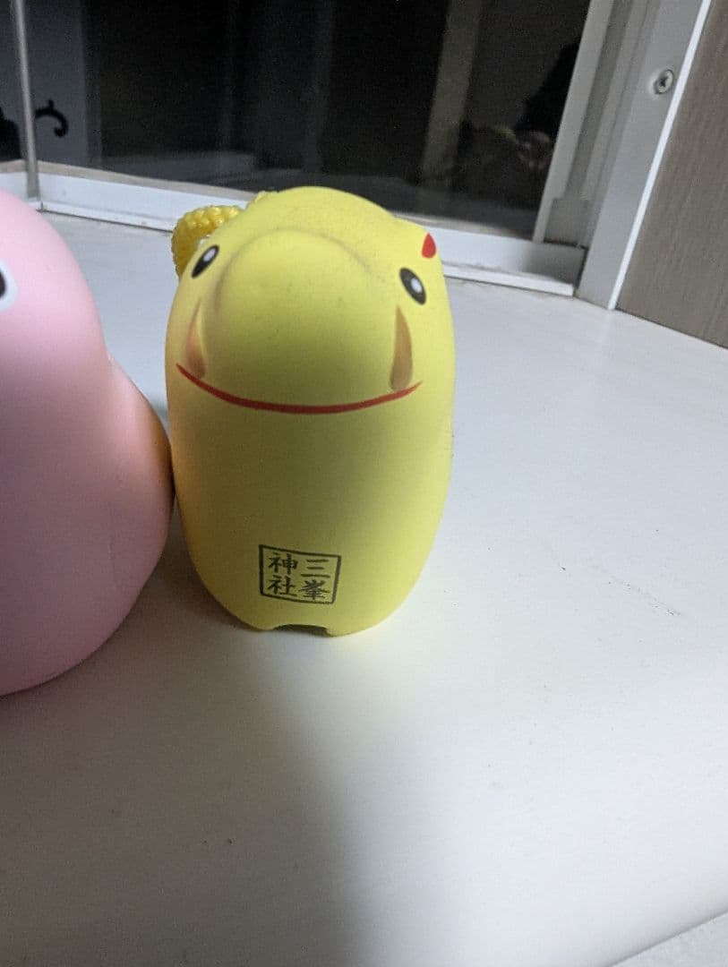 希少 三峯神社 土鈴 廃番品 日本限定 - メルカリ