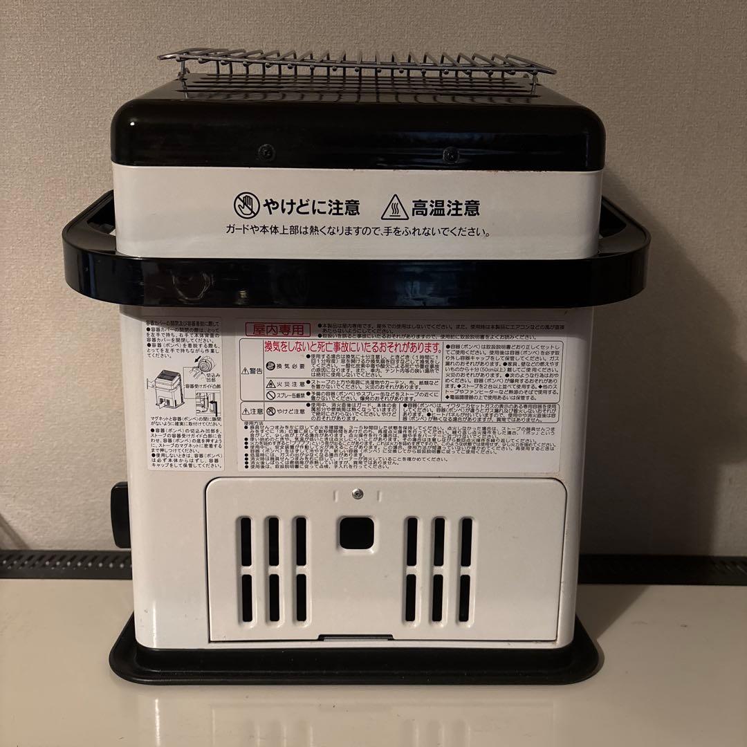 イワタニ IWATANI カセットガス ストーブ CB-STV-HPR2 - メルカリ