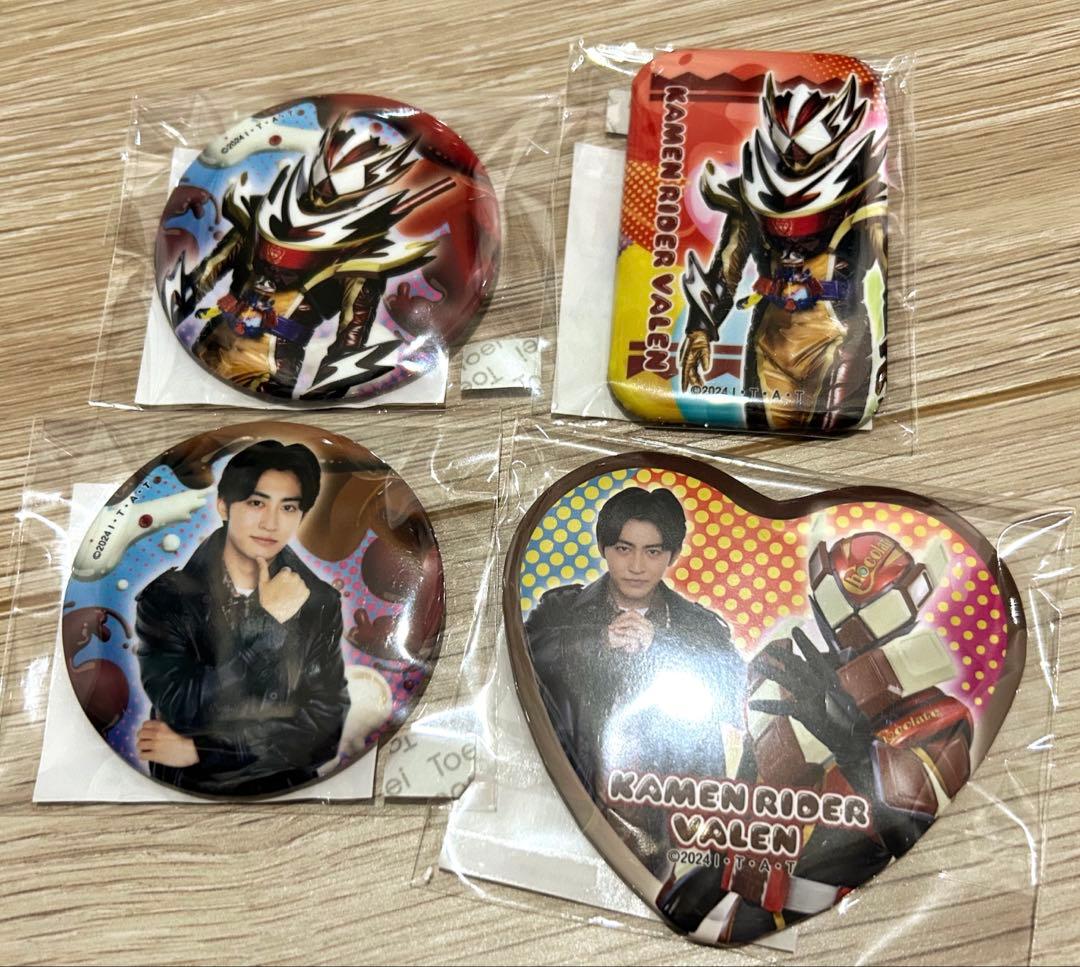 TOSくじ【仮面ライダーガヴ FINAL STAGE】 A賞 ヴァレン/絆斗他 - メルカリ