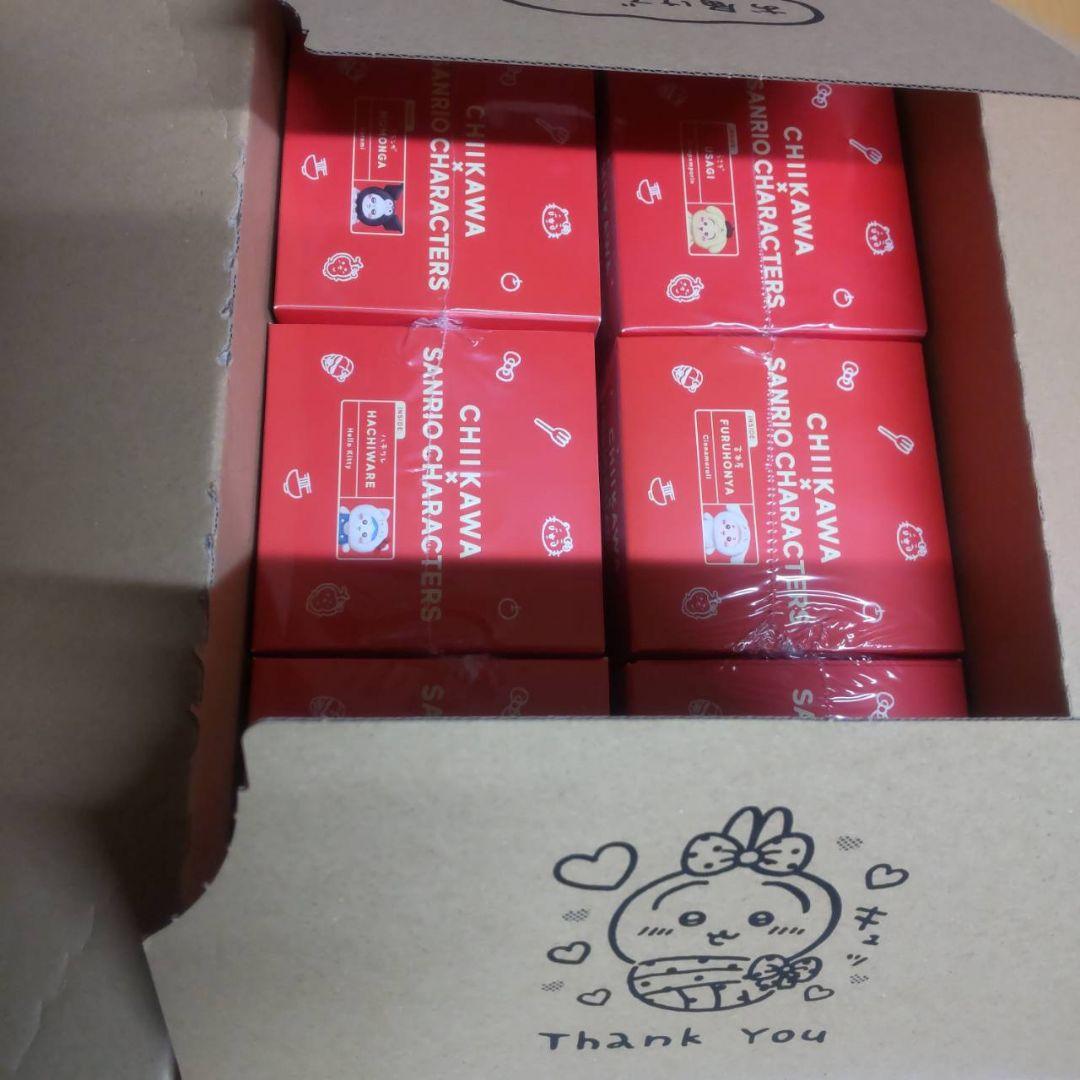 ちいかわ　サンリオキャラクターズ　Kiramekko コンプリートセット全6種類
