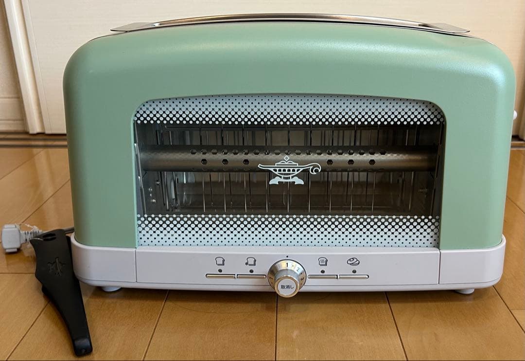 アラジン グラファイトポップアップトースター（グリーン） AEP-G12AG アラジン（Aladdin） 特典付 Alladin グラファイト ポップアップ