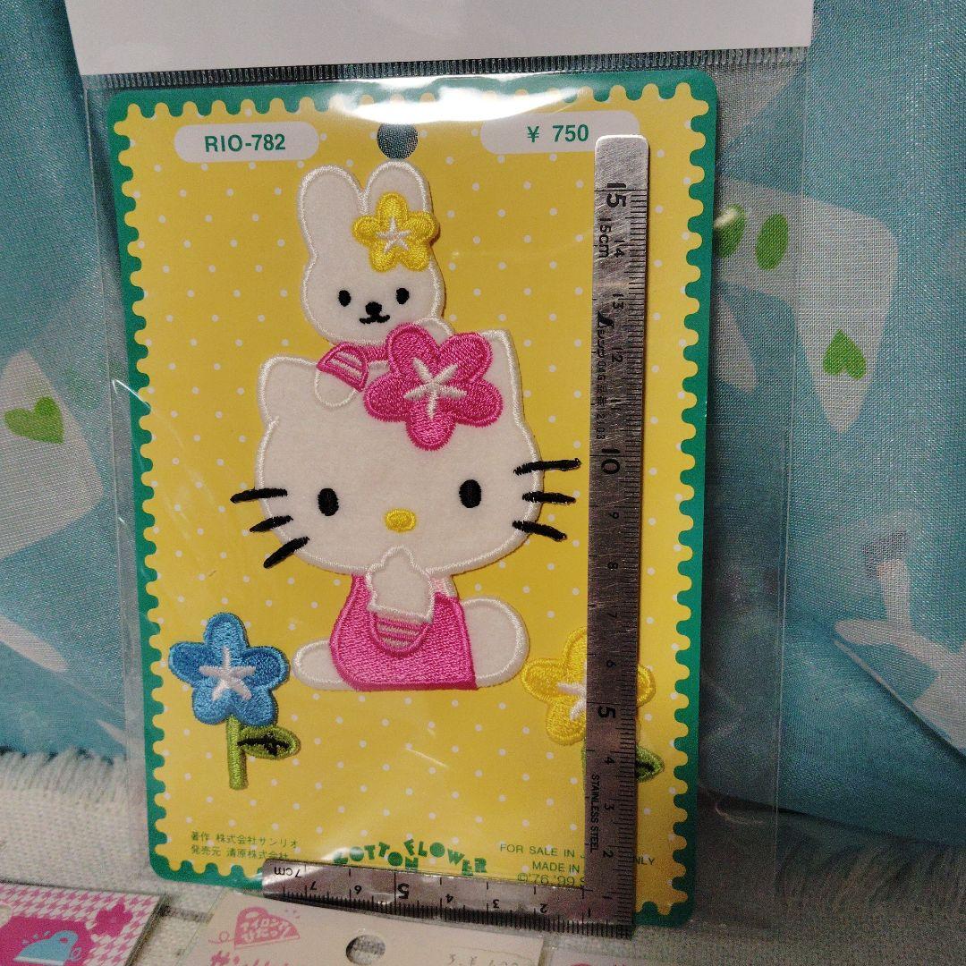 キティ　アップリケ　ワッペン　レトロ　ヴィンテージ　刺繍　まとめ