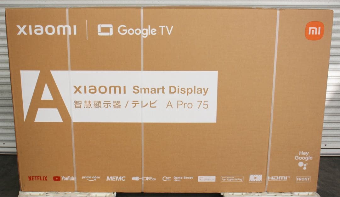 Xiaomi チューナーレス 4K 75V型 L75MB-APTWN 2025年 - メルカリ