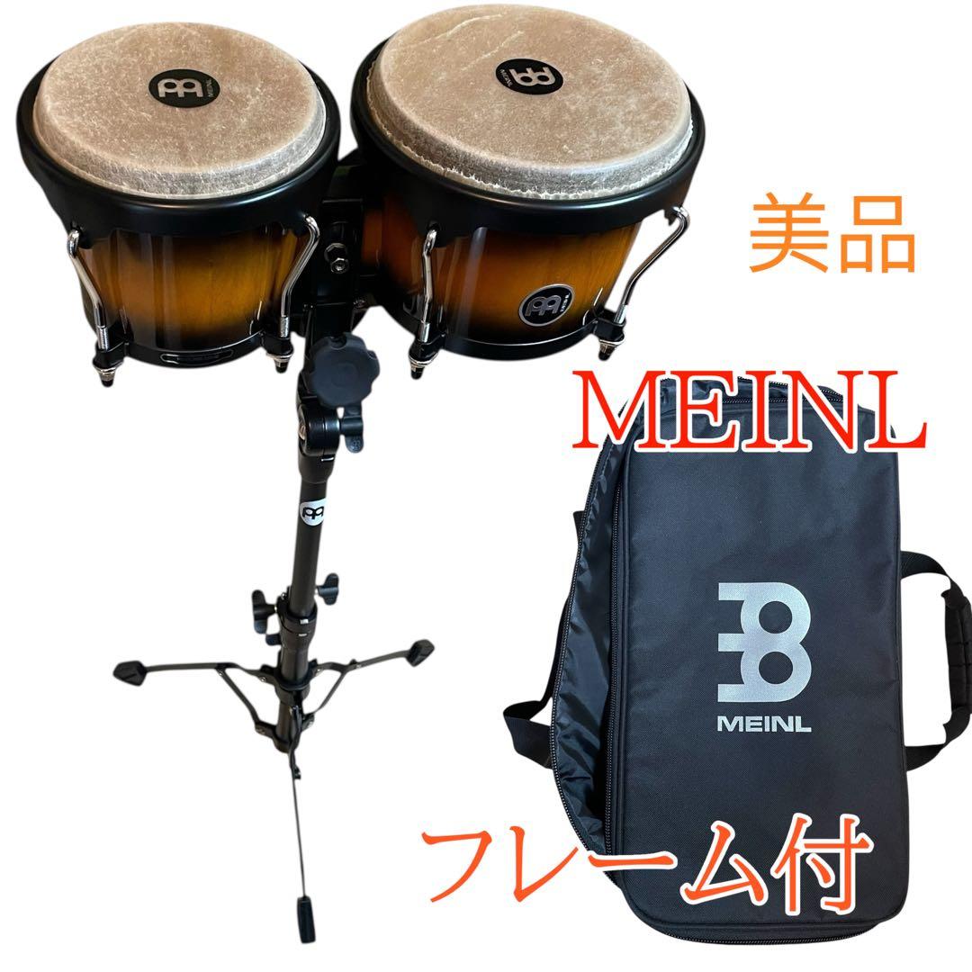 MEINL マイネル ボンゴ HB100VSB ケース　スタンド付き MEINL Percussion ヘッドライナーシリーズ ボンゴ HB100 [HB100NT