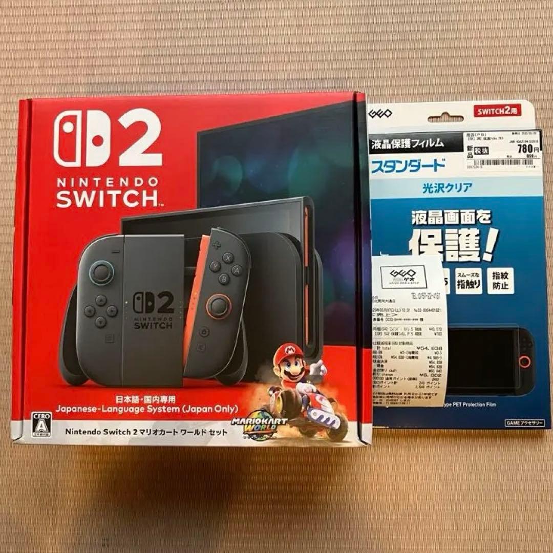 Nintendo Switch 2 日本語 マリオカート・保護フィルムセット - メルカリ