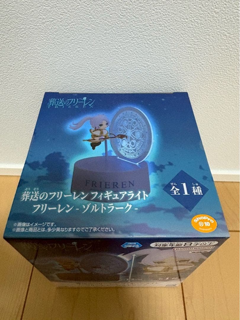 葬送のフリーレン フィギュアライト フリーレン ゾルトラーク 【10個セット】