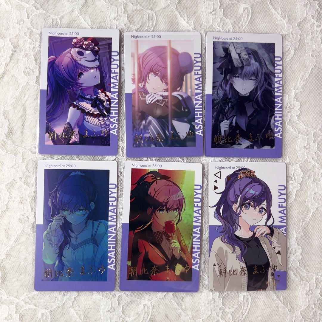 プロセカ 朝比奈まふゆ 箔押し エピカ 6枚セット - メルカリ