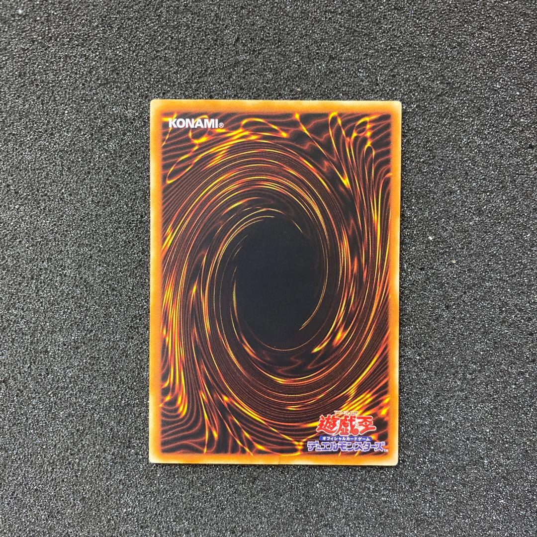 y*a様 遊戯王 リボルバー・ドラゴン レリーフ - メルカリ