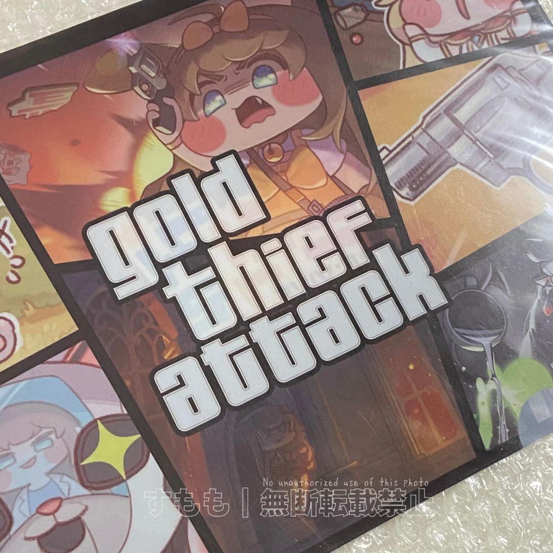 トリッカル もちもちほっぺ大作戦 クリアファイル エルフィン もちほっぺ 正規品