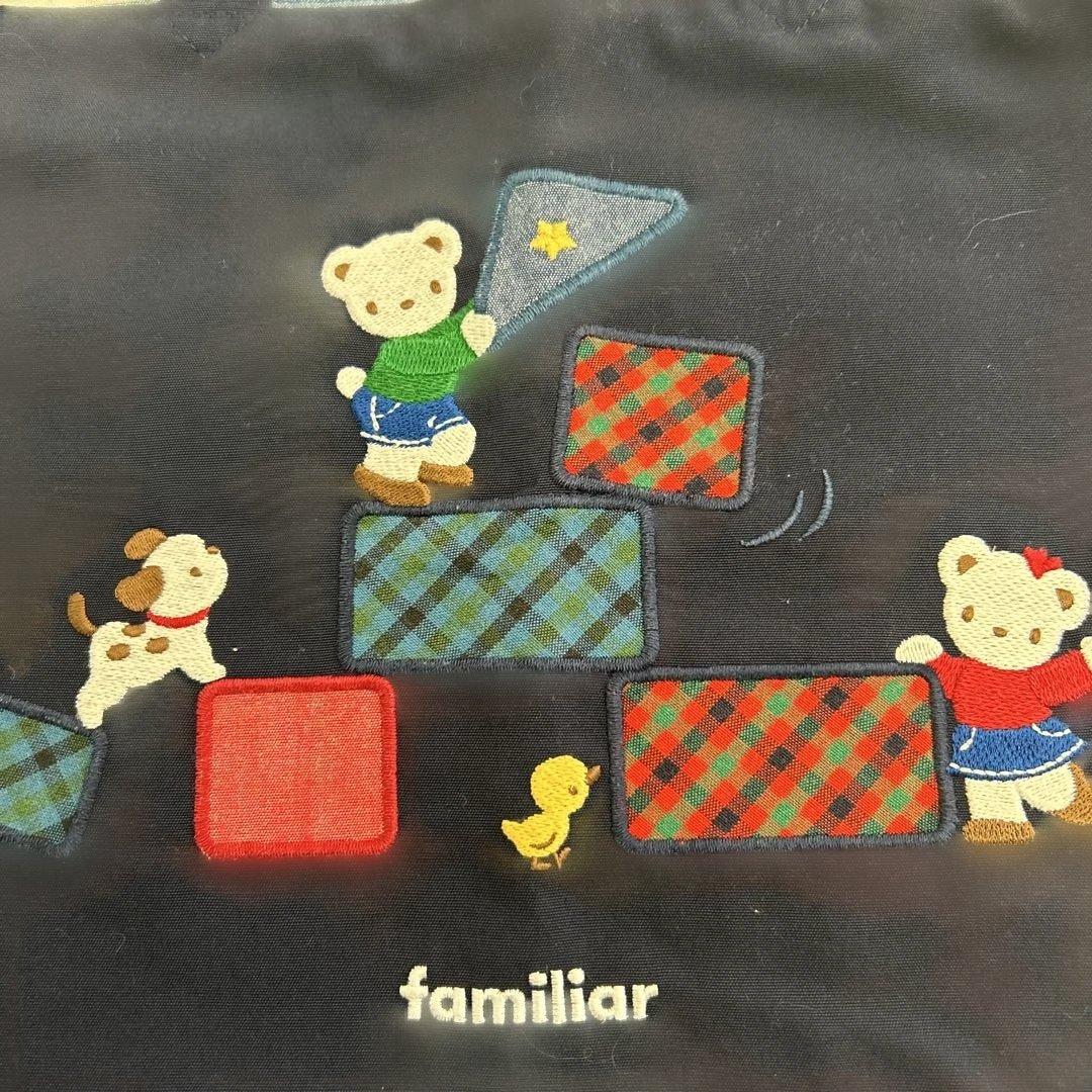 familiar 刺繍トートバッグ ネイビー - メルカリ