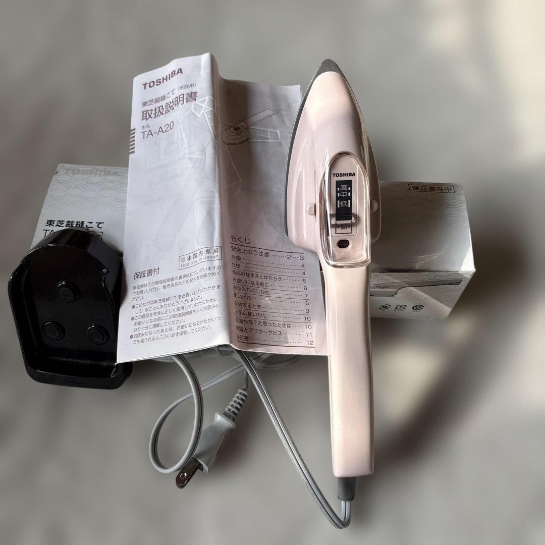 TOSHIBA 東芝 小 アイロン 裁縫コテ 2026年最新】東芝裁縫こての人気アイテム - メルカリ