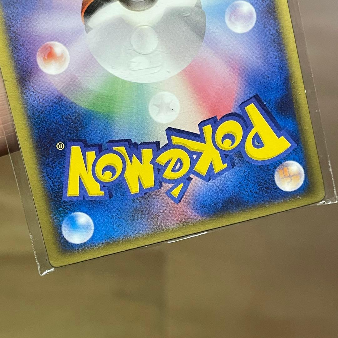 デオキシス 3D プロモ レンチキュラー 映画 未開封？