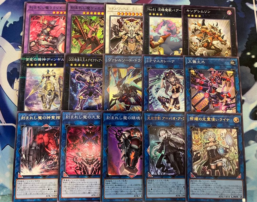 フォロワー様5%オフ　大会構築　巳剣デモンスミスデッキ　②